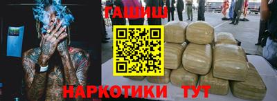 хмурый Берёзовский