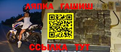 героин Гатчина