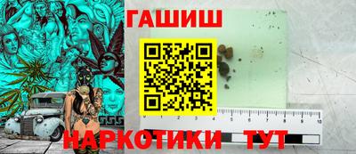 a pvp Будённовск