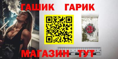 хмурый Берёзовский
