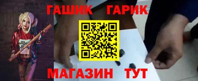 Альфа ПВП Бугуруслан