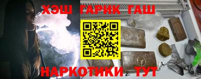 ECSTASY Беслан