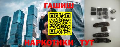 хмурый Берёзовский
