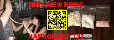 Альфа ПВП Бийск