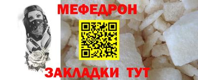 ECSTASY Беслан