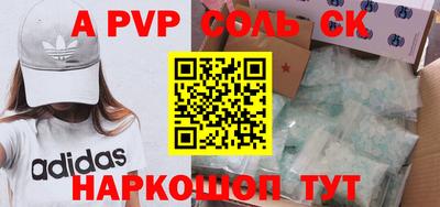 хмурый Берёзовский
