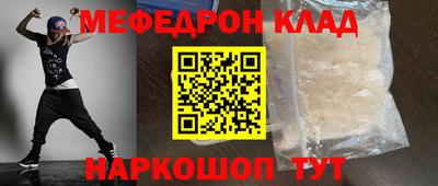 кокаин Берёзовский