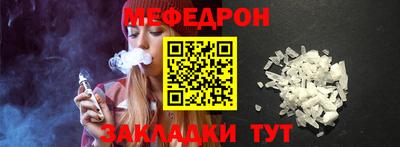 ECSTASY Беслан