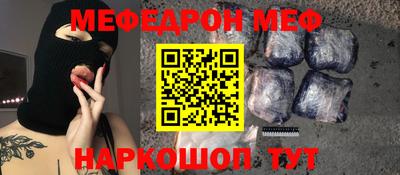 кокаин Берёзовский