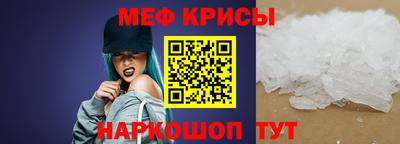 кокаин Берёзовский