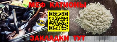 Альфа ПВП Бугуруслан