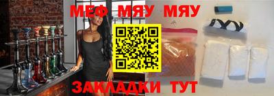 Альфа ПВП Бийск