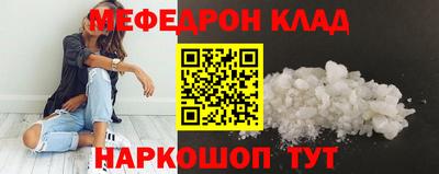 хмурый Берёзовский
