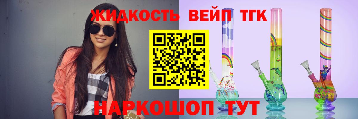 АМФЕТАМИН Кизляр