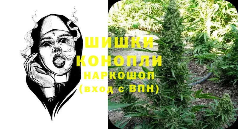 omg рабочий сайт  Кизляр  Каннабис THC 21% 