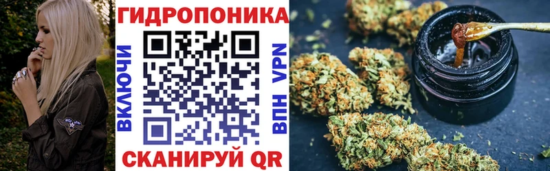 Каннабис Bruce Banner купить наркотик Кизляр
