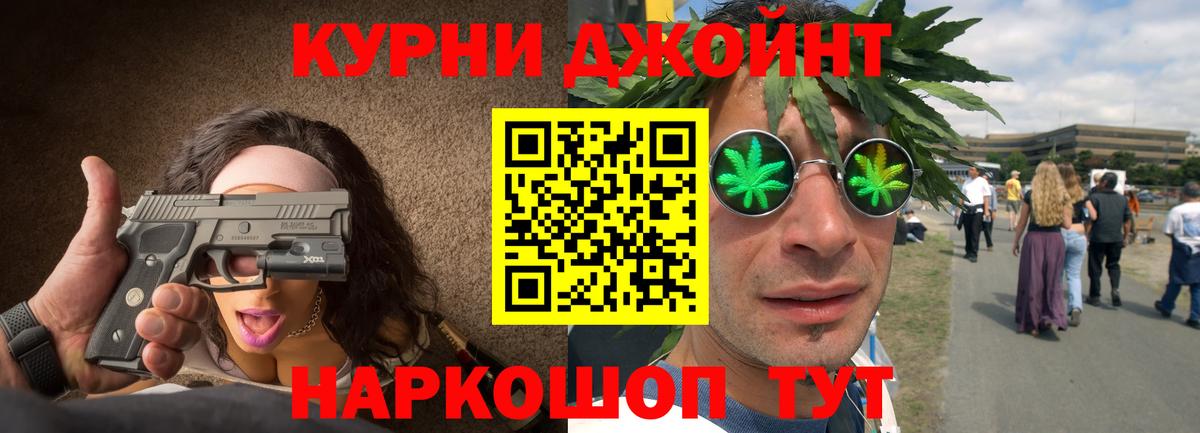 Бошки марихуана SATIVA & INDICA Кизляр